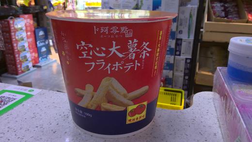 卜珂零点空心大薯条酸甜番茄味 商品图0