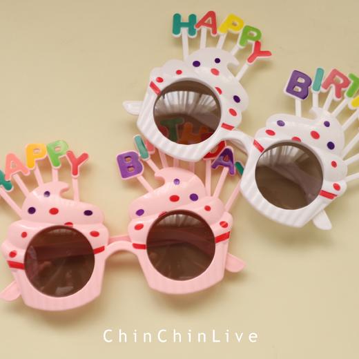 生日眼镜 商品图0