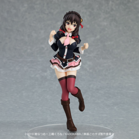 【GSC现货】POP UP PARADE 悠悠 「为美好的世界献上祝福！」