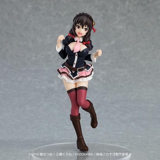 【GSC现货】POP UP PARADE 悠悠 「为美好的世界献上祝福！」 商品图0