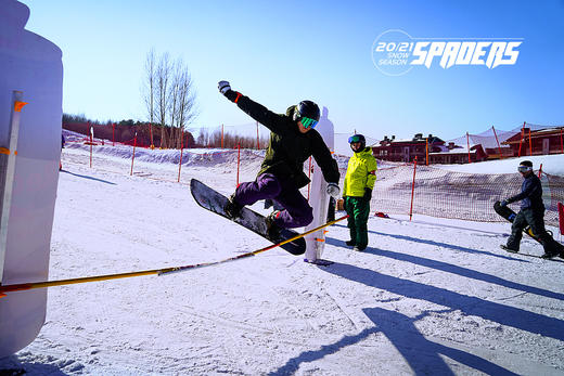 【涅槃 | 22/23雪季黑桃松花湖开板趴】11月24日-27日，一起相约松花湖，释放激情！ 商品图4