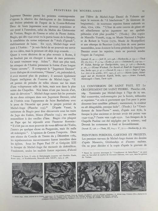 【法语】米开朗基罗画集 169幅插图 布面精装8开 商品图5