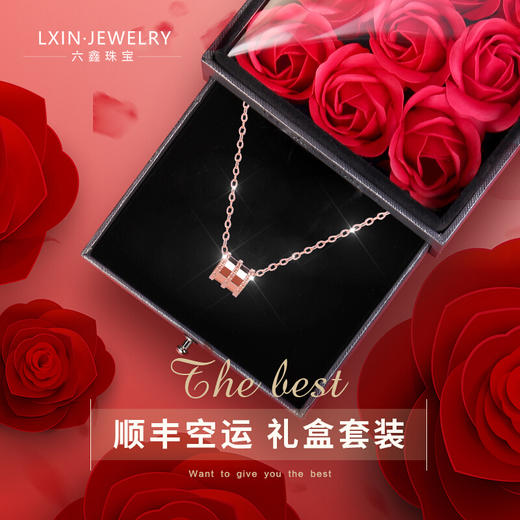 六鑫珠宝 小蛮腰锁骨链 925银镀金 商品图2