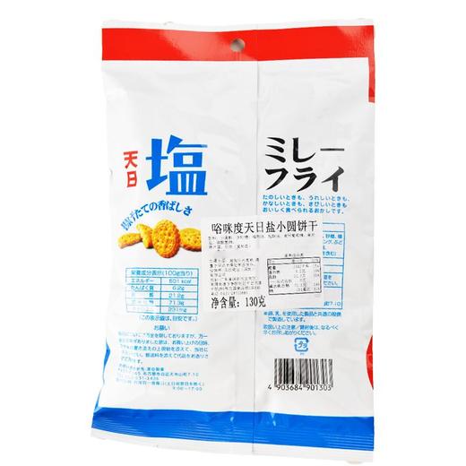 谷咪度天日盐小圆饼130g 商品图1