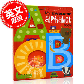 现货 我的尖叫字母书 儿童英语启蒙纸板书 英文原版 My Awesome Alphabet Book 26个立体字母 儿童绘本翻翻书