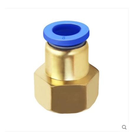 喷枪直接头 接8厘气管头【042】 商品图0