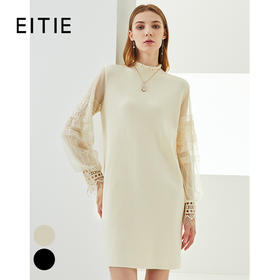 EITIE爱特爱6301009连衣裙