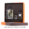 【香港直邮】HERMÈS 爱马仕大地男士淡香水三件套装礼盒送礼男友（大地淡香水100+5ml+香氛沐浴露40ml） 商品缩略图0