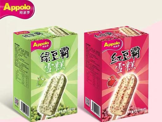 【限时特惠】阿波罗4支装（红豆霸|绿豆霸）雪糕320g 商品图0