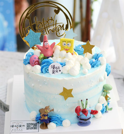 [生日蛋糕]海绵宝宝款 商品图0