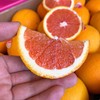【 血橙】澳大利亚血橙，功能型水果，酸甜适宜，维生素比普通橙子多！ 商品缩略图0