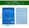 便条本 有纹路本 便条纸 作业本日记本财务账本表格本 商品缩略图0