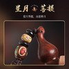 【灵机生活馆】檀木如意葫芦平安挂饰 商品缩略图2