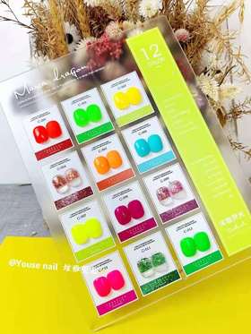 泫雅荧光12色套装