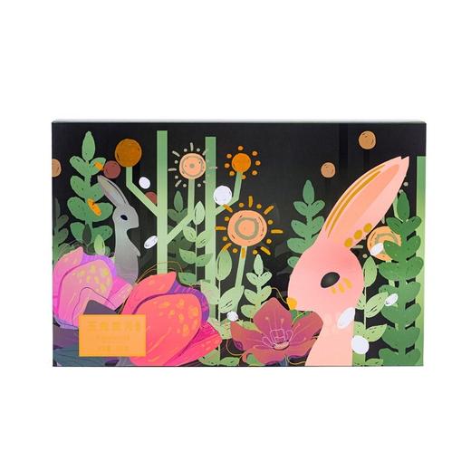 【限时礼遇】【中秋月饼】香港锦华 【玉兔赏月】620g  月饼礼盒中秋节礼品送礼团购  员工福利 广式月饼 商品图2