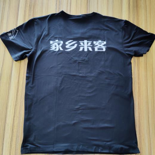 【家乡来客】纪念T恤衫上衣短袖衣服 商品图7