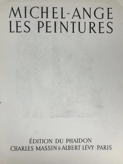 【法语】米开朗基罗画集 169幅插图 布面精装8开 商品图3