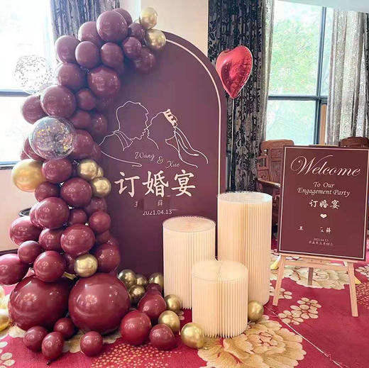 气球派对 商品图10