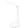得力LED充电台灯4324白色可折叠（1200mAh） 商品缩略图0