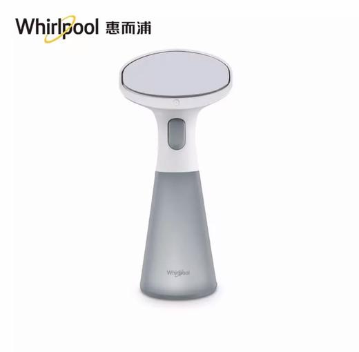 【直发】惠而浦（Whirlpool）手持电熨斗 便携挂烫机WS-JM0801B 商品图1