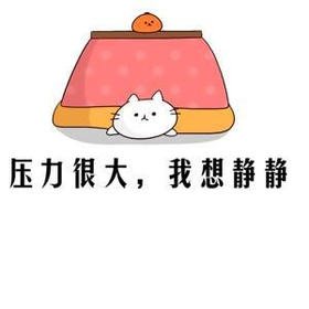  26岁白领查出胃癌中晚期，医生提醒：这种胃疼可能是“胃癌信号”！ 