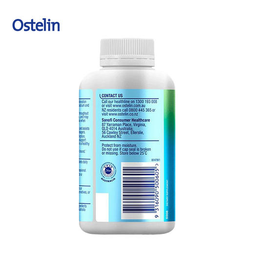 奥斯特林Ostelin孕妇老人D3补钙250粒 商品图2