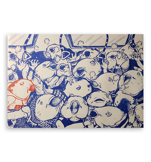 林坚硬｜『呼吸困难』A4 RISO系列 商品图0