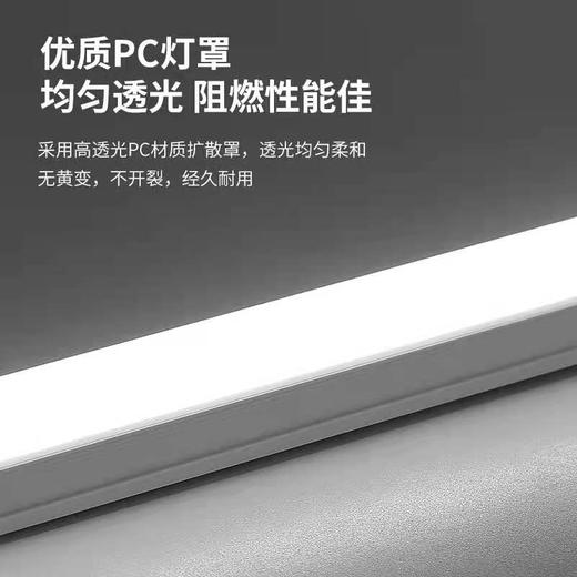 T8-光明系列全塑一体化支架 商品图0