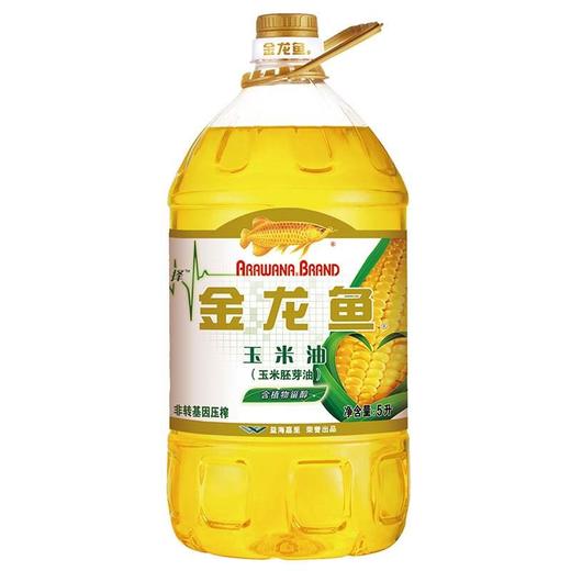 金龙鱼非转基因压榨玉米油5L  阳光零反式脂肪甾醇玉米油5L（富含植物甾醇） 商品图4