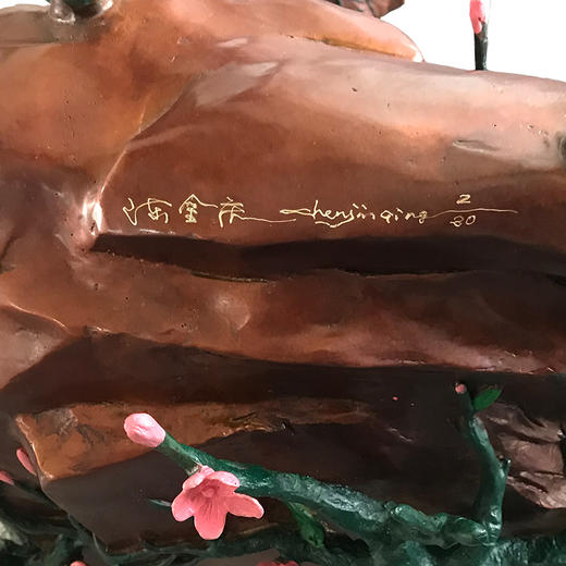 【6F】阿斯蒙迪陈金庆鹿青铜艺术品原作收藏品乔迁寿礼艺术礼品高端礼品 商品图2