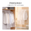 FaSoLa落地式立体衣服防尘罩挂式透明加宽防尘袋家用可水洗收纳袋 商品缩略图2