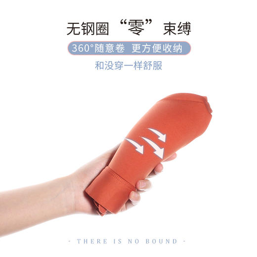 【A-C杯】熳洁儿 无痕内衣女夏季无钢圈文胸u型美背背心式吊带胸罩21261562 商品图1