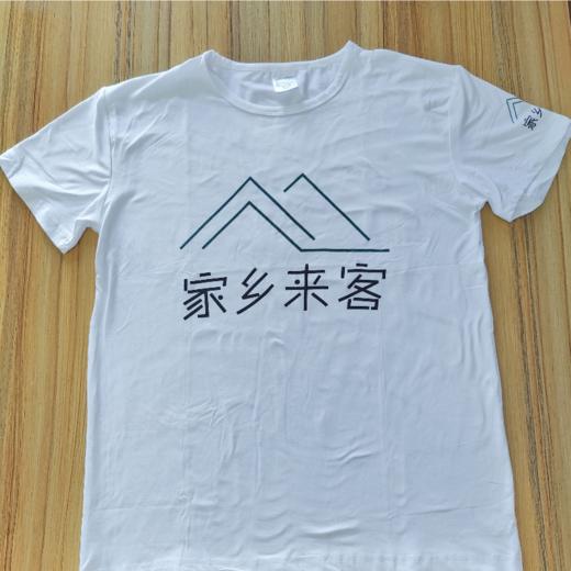 【家乡来客】纪念T恤衫上衣短袖衣服 商品图2