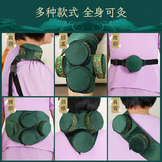 【随身灸/艾柱/艾条】有烟蕲艾条艾柱艾灸盒随身灸陈年纯艾绒艾草正品灸具艾灸家用 商品图6