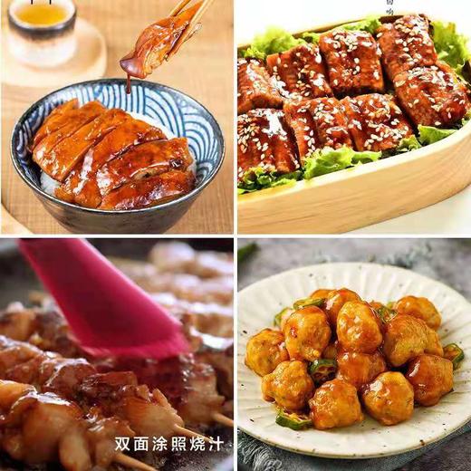 三岛照烧汁 商品图3