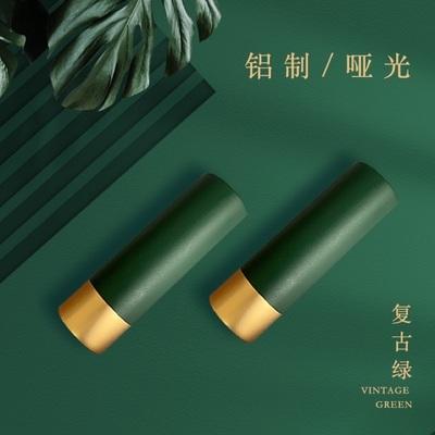 【手工】精油口红（润唇膏） 商品图9