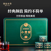 【分销专用】澜沧古茶2021年茶妈妈小青柑12颗礼盒装120g 商品缩略图0