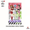 限时预售 | EVA RACING X DPLS  限量版周边 帽子/墨镜/抱枕/浴巾 售罄则无 商品缩略图3