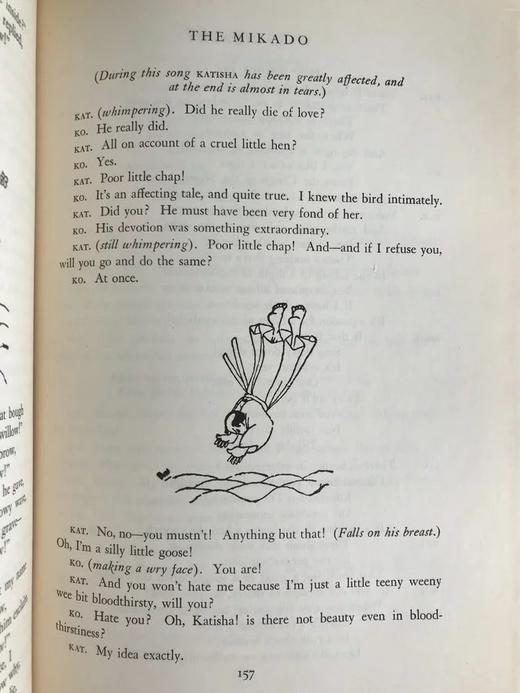 吉尔伯特与苏利文歌剧作品集 作者亲绘百余幅精美插图 精装18开 商品图12