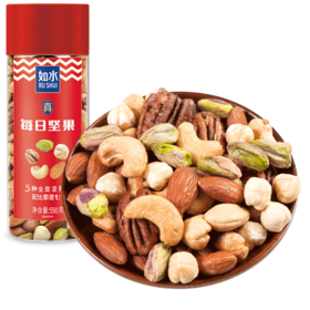 如水 真每日坚果550g/桶【CZ】