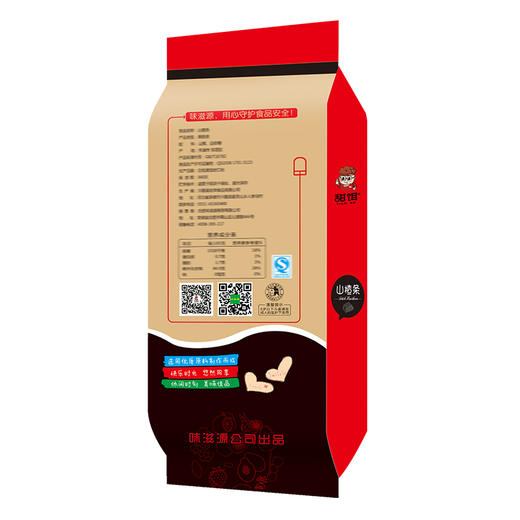 味滋源 山楂条120g/袋【CZ】 商品图2