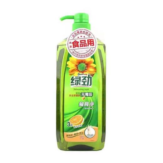 威露士绿劲金桔洗洁精1.28Kg 商品图0