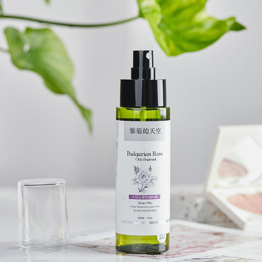 雏菊的天空·玫瑰纯露 | 深入肌肤补水，水润舒爽 商品图0