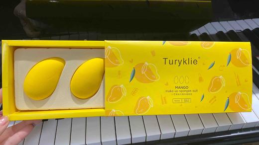 新人加微信福利：sjzdm2 满100送美妆蛋 商品图5