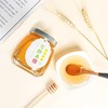 等蜂来 田园蜂蜜618g/瓶【CZ】 商品缩略图2