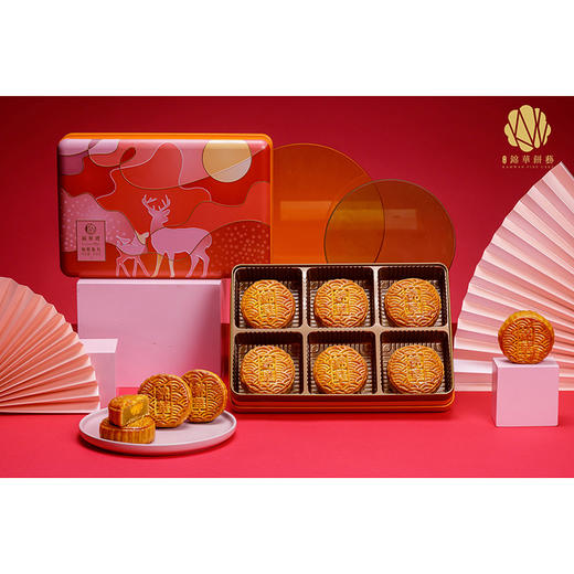 【礼上月梢】【中秋月饼】錦華禮 香港锦华月饼礼盒 【福鹿盈月】600g  西式糕点坚果月饼组合礼盒 中秋节福利礼品大礼包 商品图1