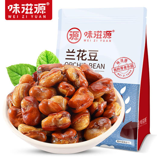 味滋源 兰花豆500g/袋【CZ】 商品图0