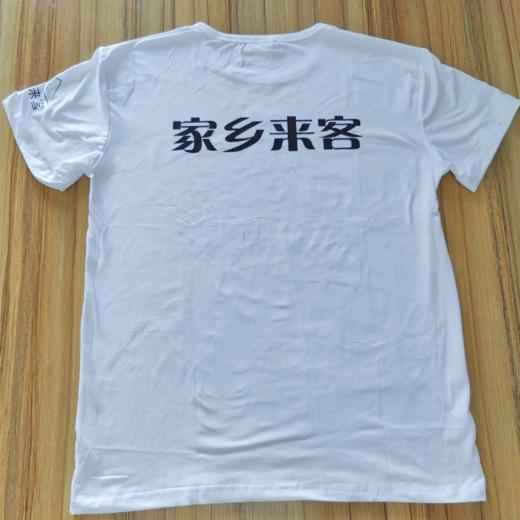 【家乡来客】纪念T恤衫上衣短袖衣服 商品图3