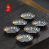 海棠茶托（一套六只） 商品缩略图2