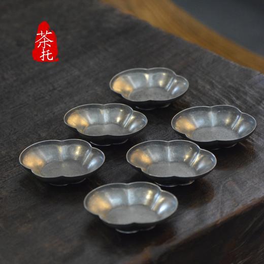 海棠茶托（一套六只） 商品图2